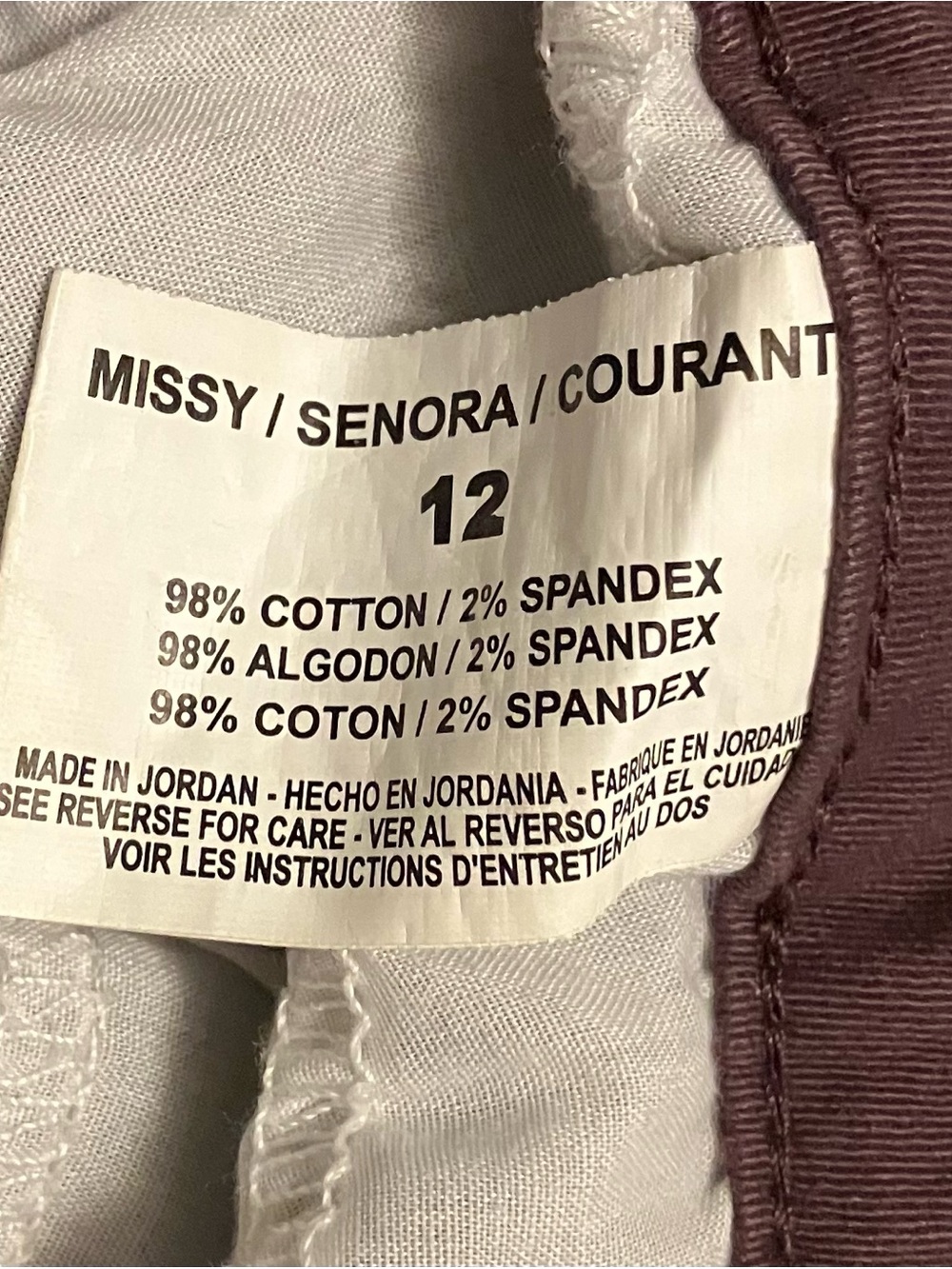 Bandolino Amy Straight Leg Boot Cut Pants Size 12 Burgundy/Wine Soft Cotton - Picture 7 of 8